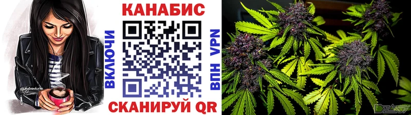 Цена Белоозёрский Конопля  Меф  Амфетамин  Гашиш  Cocaine  APVP 