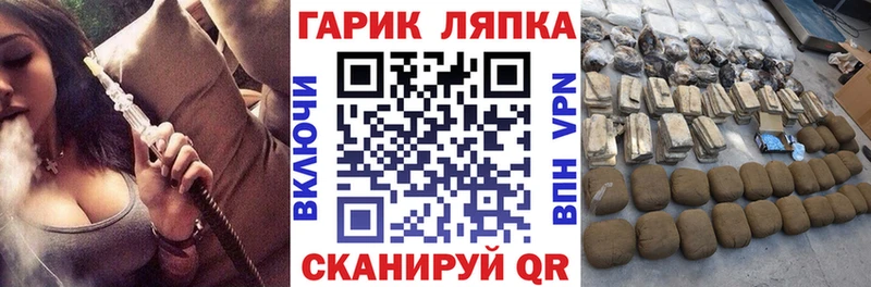 Гашиш VHQ Белоозёрский