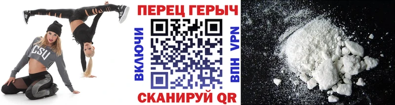 блэк спрут ССЫЛКА  Белоозёрский  ГЕРОИН герыч  где купить наркоту 