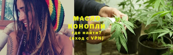 PSILOCYBIN Осинники