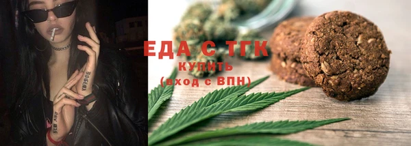 mdpv Осташков
