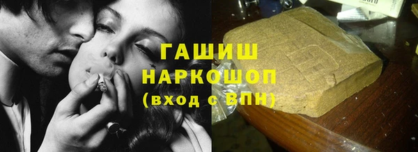 mdpv Осташков