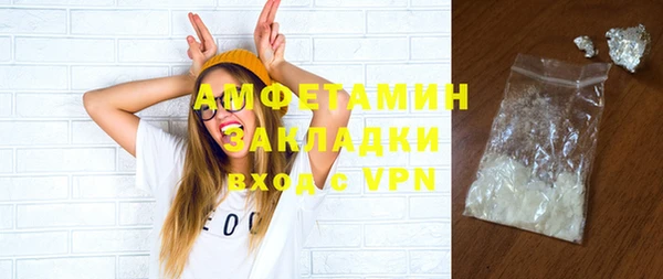 mdpv Осташков