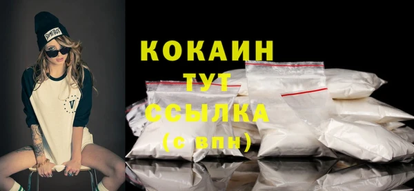 mdpv Осташков