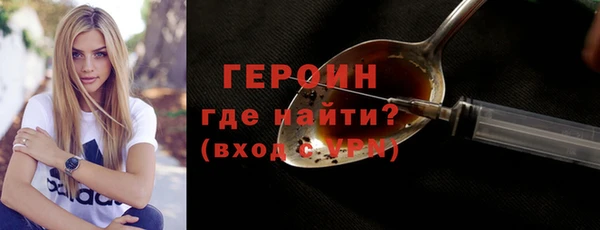 mdpv Осташков