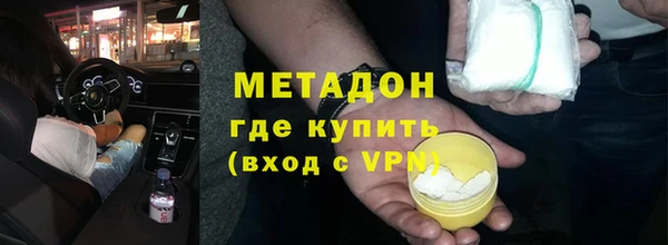 PSILOCYBIN Осинники