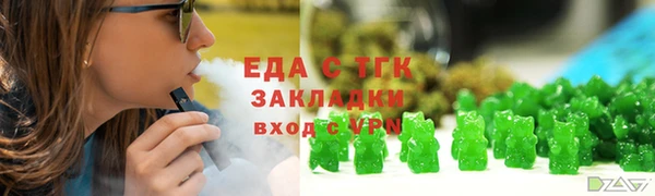 mdpv Осташков