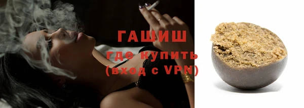 PSILOCYBIN Осинники