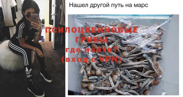 амфетамин Остров
