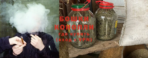 амфетамин Остров