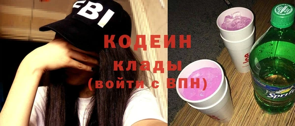 mdpv Осташков
