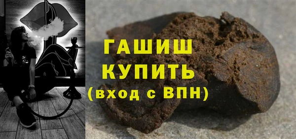 PSILOCYBIN Осинники