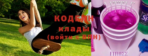 mdpv Осташков