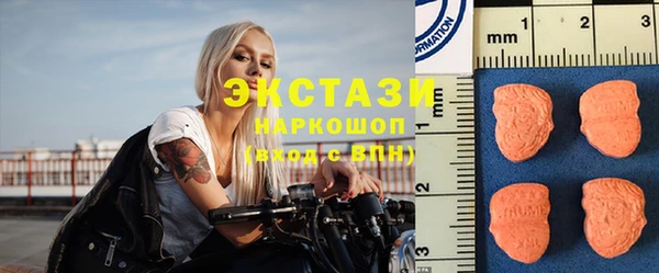 гашиш Пестово