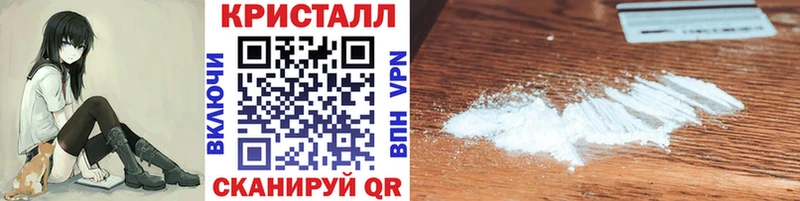 Первитин винт  hydra ССЫЛКА  Белоозёрский 