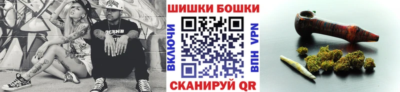 дарнет шоп  Белоозёрский  Каннабис MAZAR 